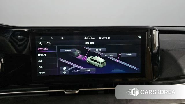 Kia Carnival 4th generation 2023 Белый из Кореи, фото 5