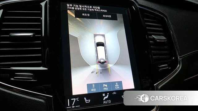 Volvo XC90 second Generation 2022 Белый из Кореи, фото 5