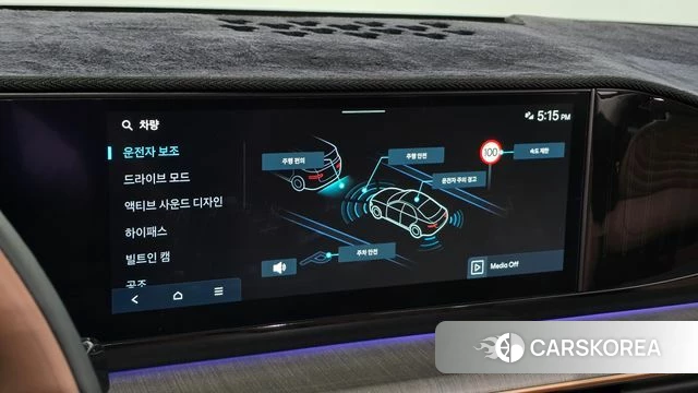 Hyundai Grandeur (GN7) 2025 Белый из Кореи, фото 5