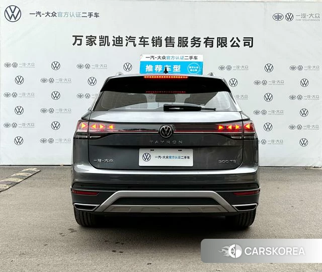 Volkswagen Tayron 2024 Темно-серый из Китая, фото 5