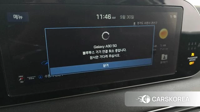 Hyundai Palisade 2019 Белый из Кореи, фото 5