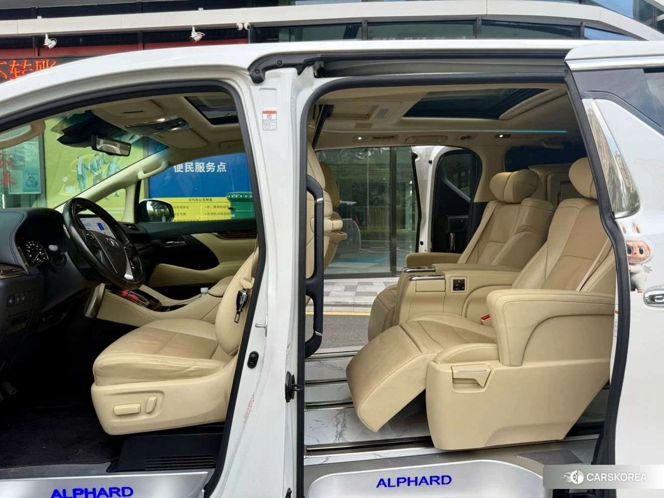 Toyota Alphard 2021 Белый из Китая, фото 5