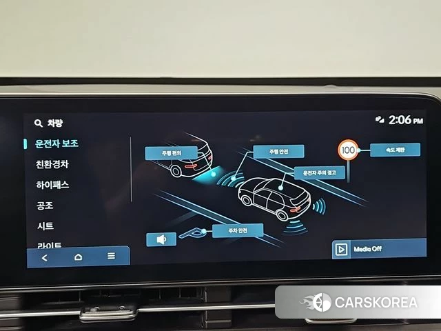 Hyundai Kona Hybrid (SX2) 2023 Серый из Кореи, фото 5