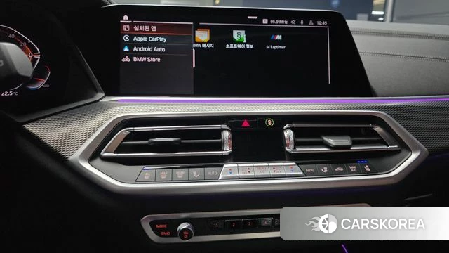 BMW X5 (G05) 2022 Белый из Кореи, фото 5