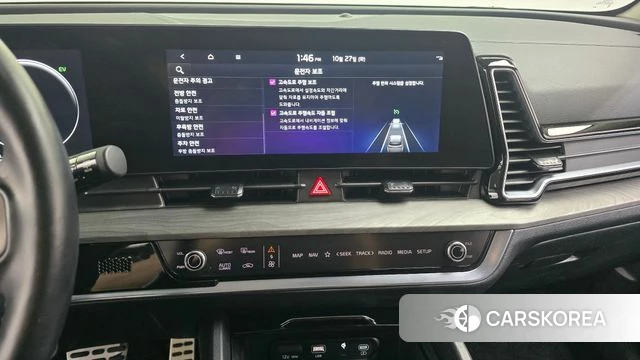 Kia Sportage 5th Generation Hybrid 2023 Белый из Кореи, фото 6