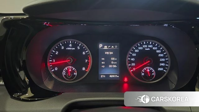 Kia K5 3rd generation 2020 Белый из Кореи, фото 5