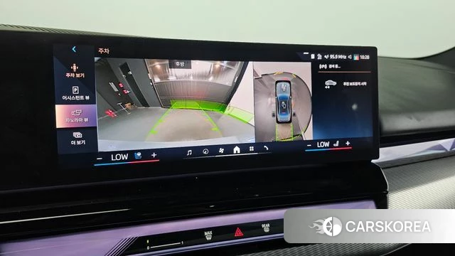 BMW 5 Series (G60) 2024 Светло-серебряный цвет из Кореи, фото 6