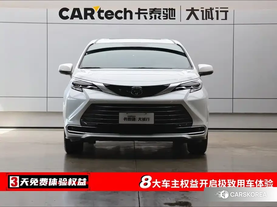 Toyota Sienna 2026 Белый из Китая, фото 5