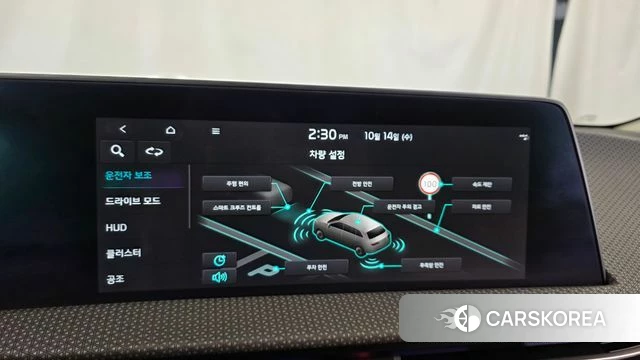 Kia EV6 2023 Жемчужный цвет из Кореи, фото 5