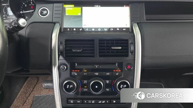 Land Rover Discovery Sports 2018 Серый из Кореи, фото 5