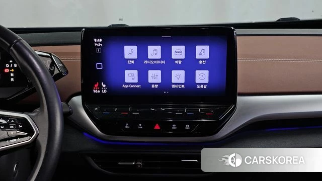 Volkswagen ID.4 2022 Серебряный из Кореи, фото 5