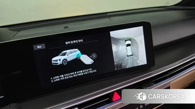 Kia The New Sorento 4th Generation 2024 Белый из Кореи, фото 5