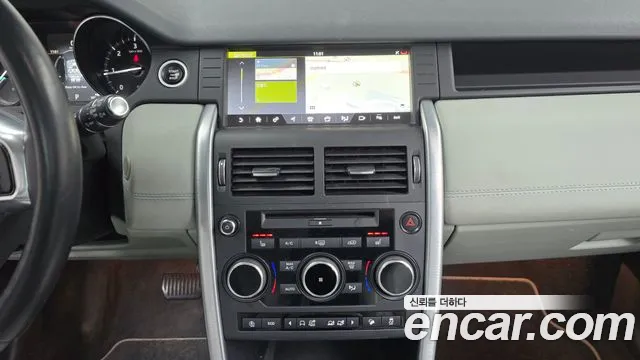 Land Rover Discovery Sports 2018 Белый из Кореи, фото 5