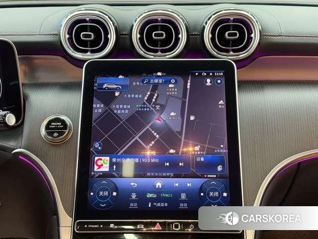 Mercedes-Benz GLC 2023 Зеленый из Китая, фото 5