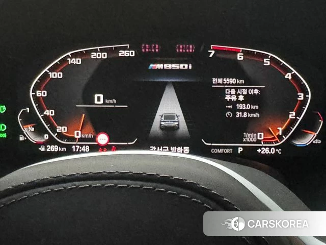 BMW 8 Series (G15) 2025 Белый из Кореи, фото 5