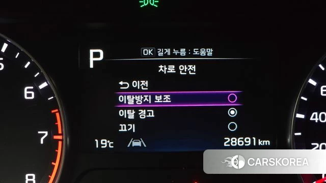 Kia The New K3 2nd generation 2023 Черный из Кореи, фото 5