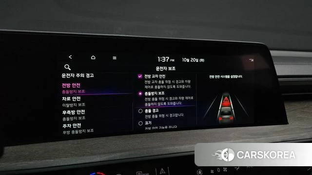 Kia K8 2022 Черный из Кореи, фото 5