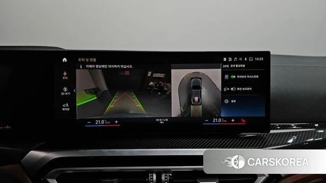 BMW 3 Series (G20) 2024 Серебристо-серый из Кореи, фото 5