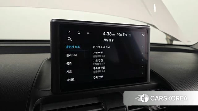 Hyundai Casper 2024 Белый из Кореи, фото 5