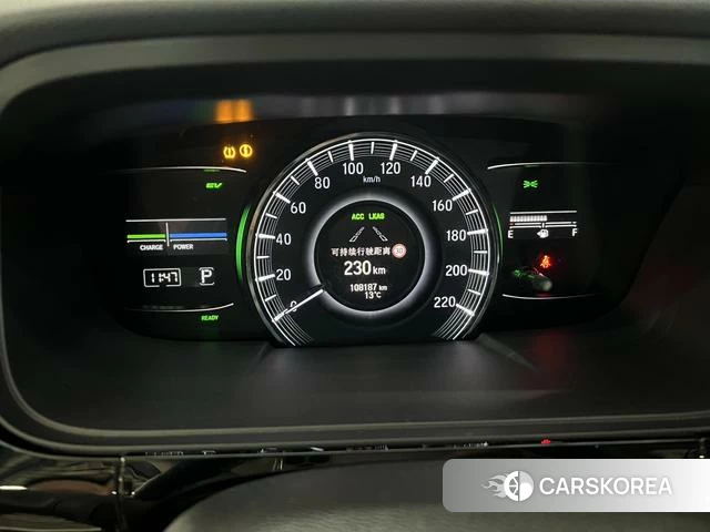 Honda Elysion 2021 Коричневый из Китая, фото 5