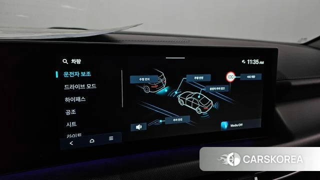 Hyundai Sonata D Edge (DN8) 2023 Черный из Кореи, фото 5