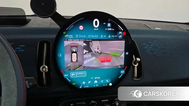 Mini Cooper S Countryman 3rd Generation 2026 Небесно-голубой из Кореи, фото 5