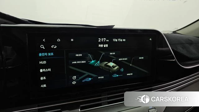 Hyundai The New Grandeur IG 2020 Белый из Кореи, фото 5
