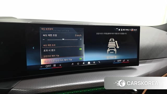 BMW 3 Series (G20) 2025 Синий из Кореи, фото 5