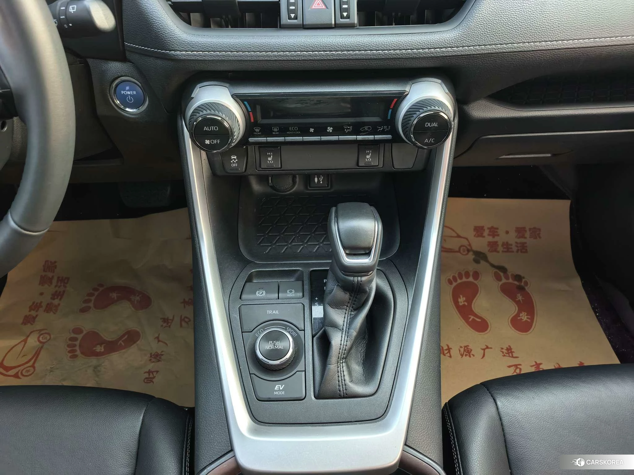 Toyota RAV4 2020 Белый из Китая, фото 5