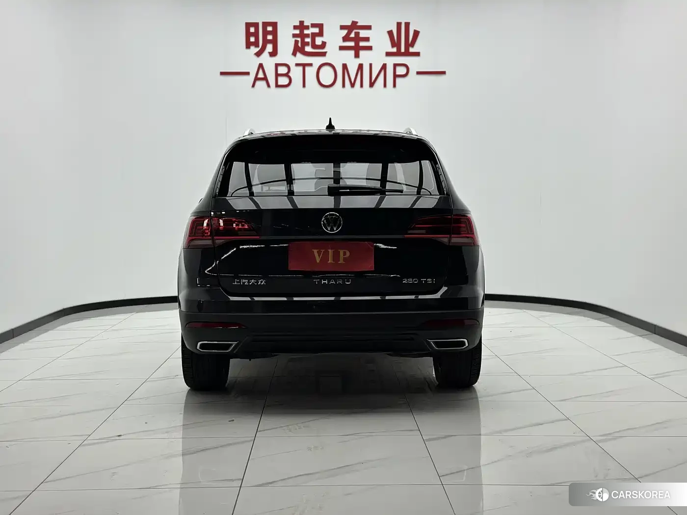 Volkswagen Tharu id 4606923 из Китая 6