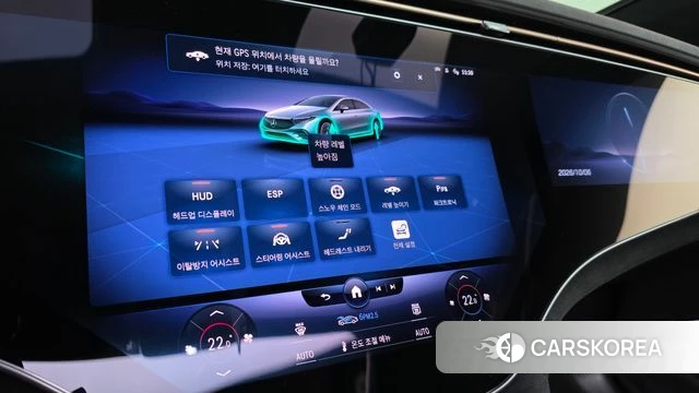 Mercedes-Benz EQS V297 2022 Белый из Кореи, фото 5