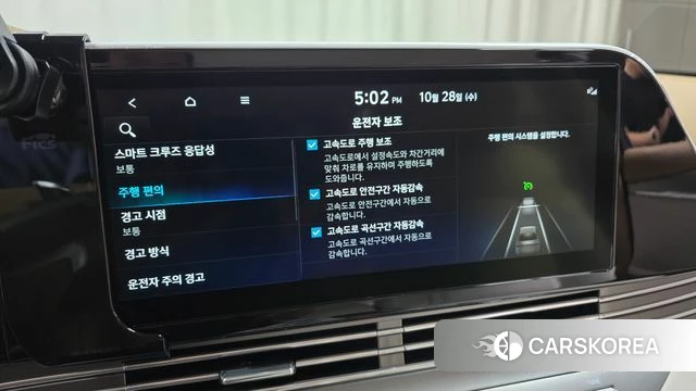 Hyundai The New Grandeur IG 2020 Белый из Кореи, фото 5