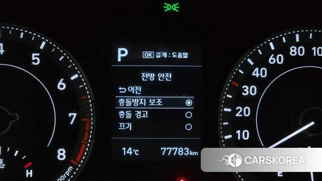 Hyundai Venue 2020 Белый из Кореи, фото 5