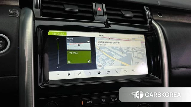 Land Rover Discovery 5 id 5048291 из Кореи 5