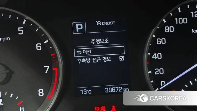 Hyundai Avante AD 2018 Белый из Кореи, фото 5