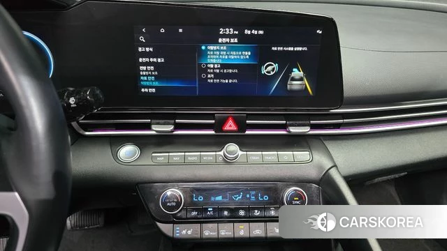 Hyundai Avante (CN7) 2022 Белый из Кореи, фото 5