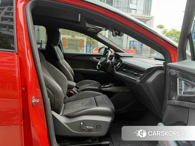 Audi Q5L 2022 Оранжевый из Китая, фото 5