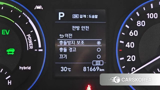 Hyundai Kona Hybrid 2020 Черный из Кореи, фото 5