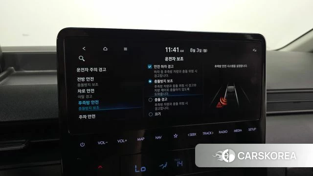 Hyundai Staria 2023 Черный из Кореи, фото 5
