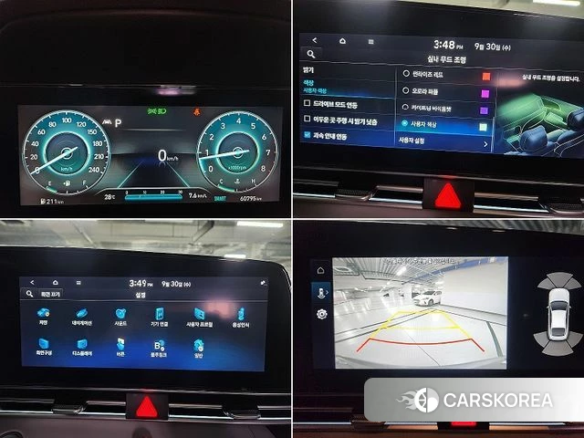 Hyundai Avante (CN7) 2020 Цвет тростника из Кореи, фото 5