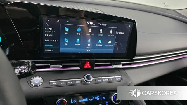 Hyundai The New Avante (CN7) 2024 Белый из Кореи, фото 5