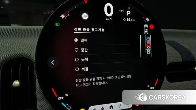 Mini Cooper S 4th Generation 2024 Синий нефрит из Кореи, фото 5