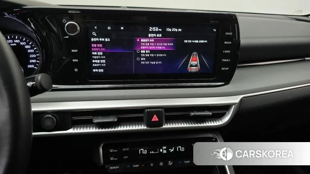 Kia K5 3rd generation 2023 Серый из Кореи, фото 5