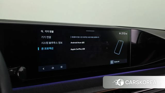 Hyundai Grandeur Hybrid (GN7) 2024 Белый из Кореи, фото 5