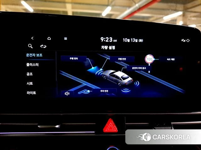 Hyundai The New Avante (CN7) 2026 Небесно-голубой из Кореи, фото 5