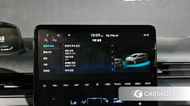Hyundai Staria 2023 Белый из Кореи, фото 5