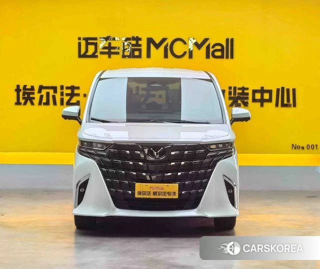 Toyota Alphard 2025 Белый из Китая, фото 5