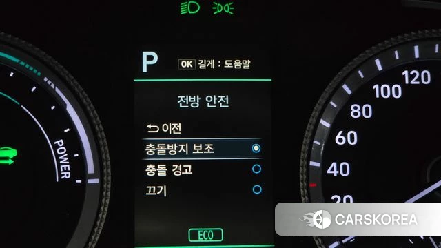 Hyundai Sonata Hybrid (DN8) 2022 Черный из Кореи, фото 5