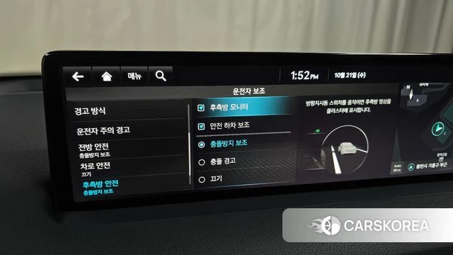 Genesis GV70 2023 Серый из Кореи, фото 5