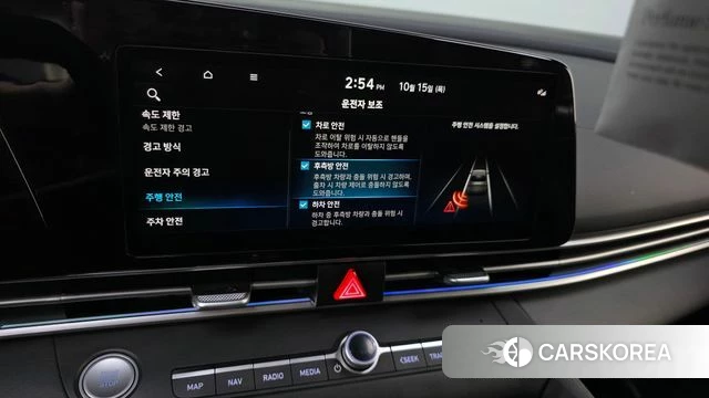 Hyundai The New Avante Hybrid (CN7) 2023 Серый из Кореи, фото 5
